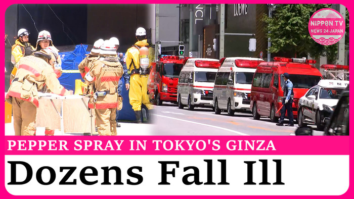 Man flees after spraying possible pepper spray in Tokyo's Ginza, leaving 26 unwell