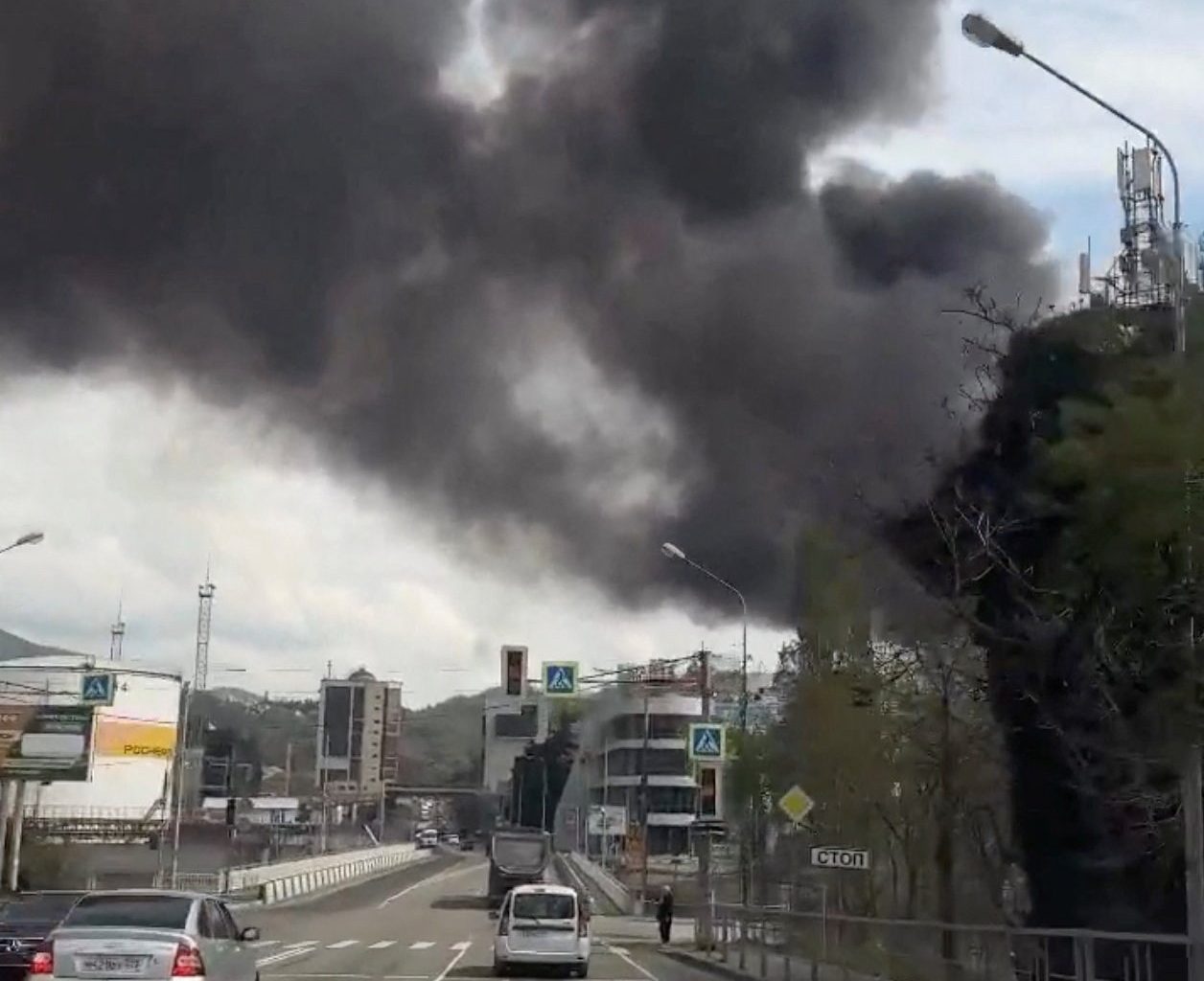Drone attack causes fire at Russia’s Tuapse refinery, buildings nearby evacuated