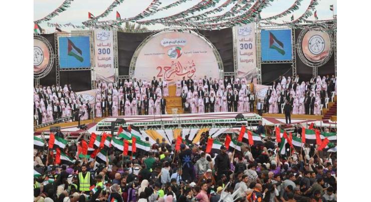 UAE's Operation Chivalrous Knight 3 Organises Mass Wedding In Gaza With Support From Khalifa Bin Zayed Al Nahyan Foundation