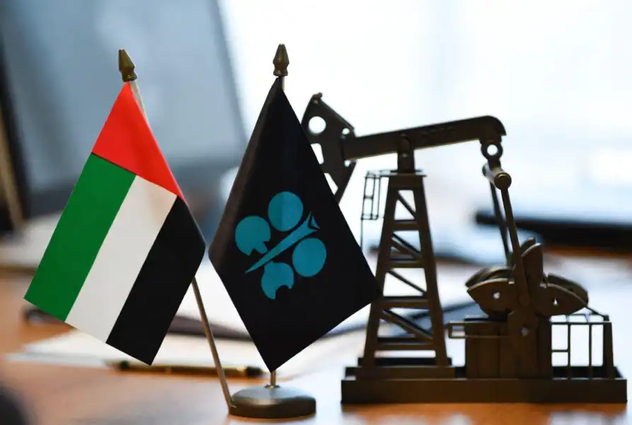 UAE Quits OPEC Effective May 1, 2026