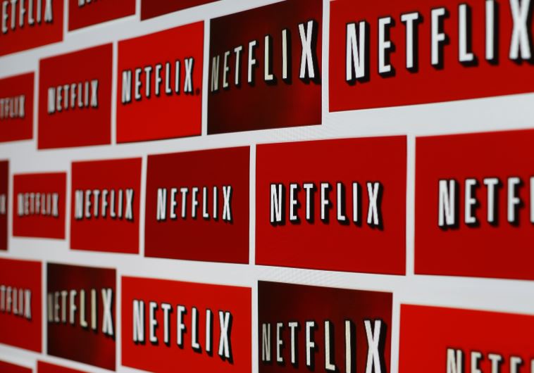 Texas sues Netflix, accusing company of spying on children and selling user data without consent in a deceptive trade practices lawsuit