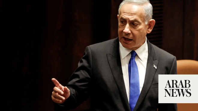 Netanyahu told Trump Israel will remain free to act against threats, Israeli source says