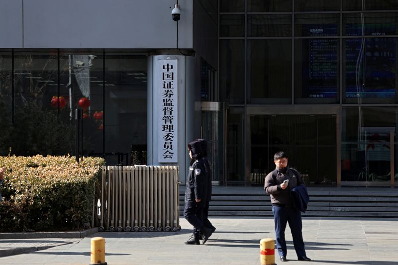 China says 'illegal' outbound investment crackdown won't lead to forced liquidation
