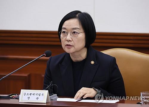 Lee nominates SME Minister Han Seong-sook as new prime minister