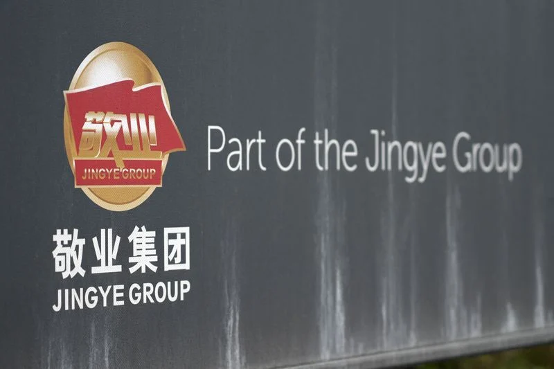 Jingye Steel seeks compensation from Britain over British Steel takeover