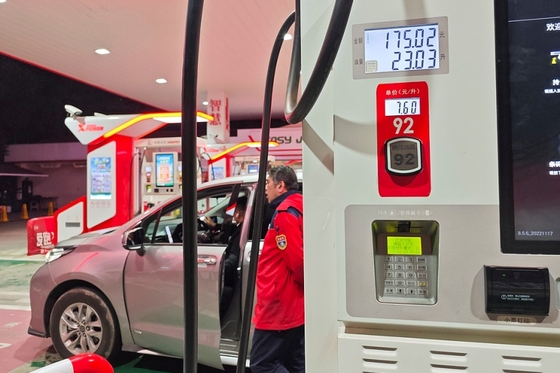 China’s Economy Better Insulated Than U.S. Against Oil Shock, Goldman Sachs Says