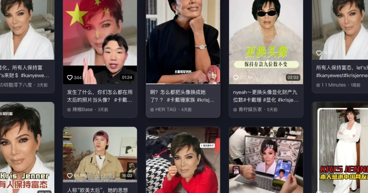Why the hottest person in China right now is … Kris Jenner