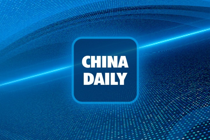 4 confirmed dead, 90 trapped in North China's coal mine accident