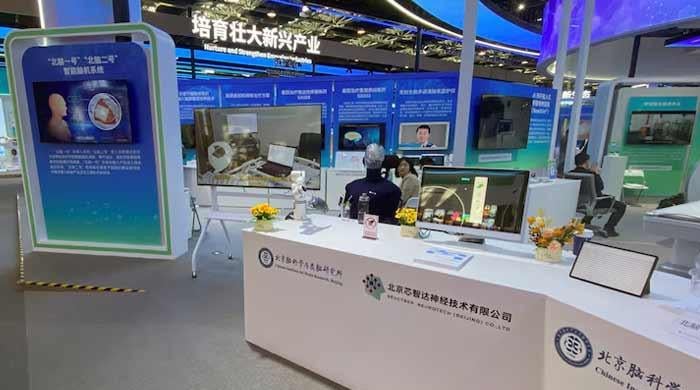China could see widespread use of brain-computer tech in 3-5 years, says expert