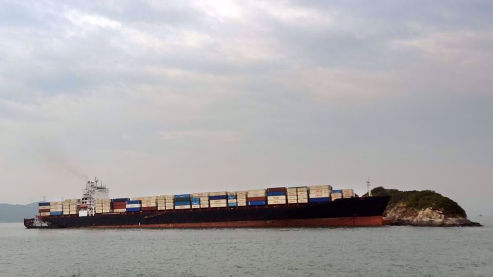 Beijing rejects Trump claims that seized Iran ship was ‘gift from China’