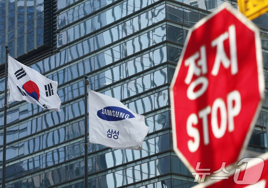 Breaking News: Samsung Says It 'Deeply Regrets' Union's Rejection of Mediation Proposal