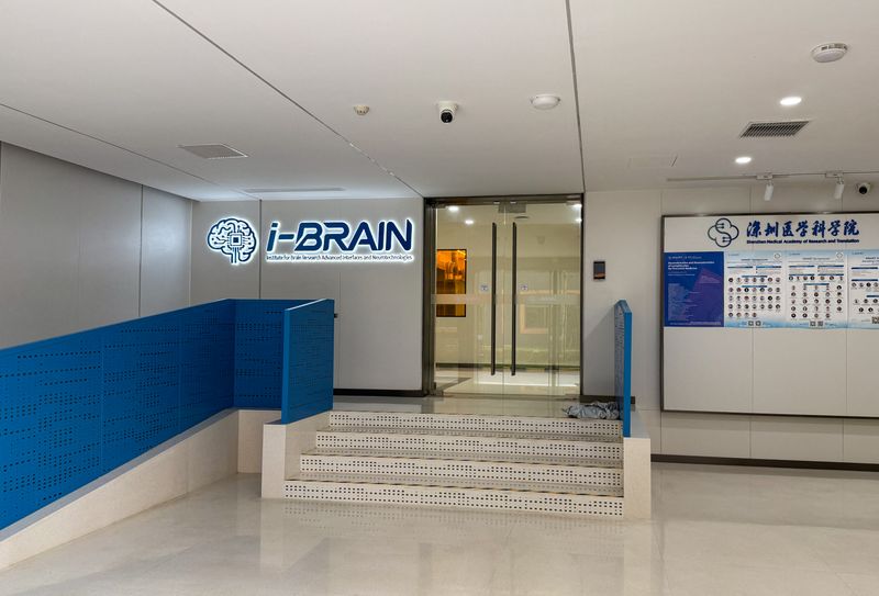 Convicted former Harvard scientist rebuilds brain computer lab in China