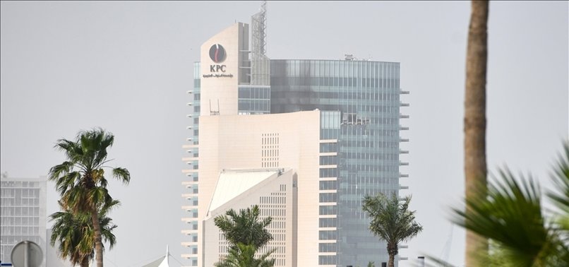 Kuwait Petroleum Corporation reports fires, 'significant' material losses after Iranian drone strike