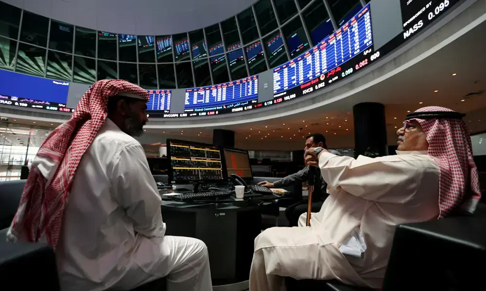 Most Gulf markets end lower