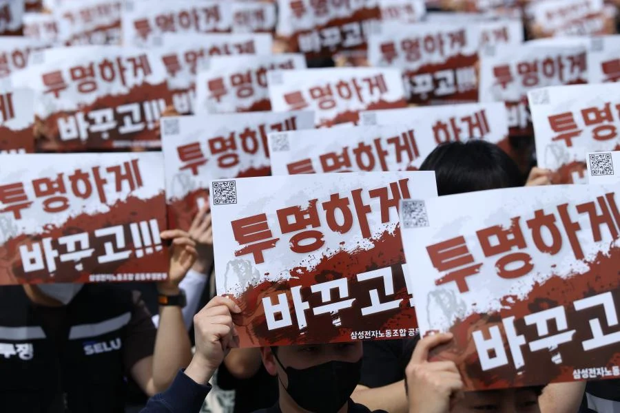South Korea: Samsung strike could cripple economy