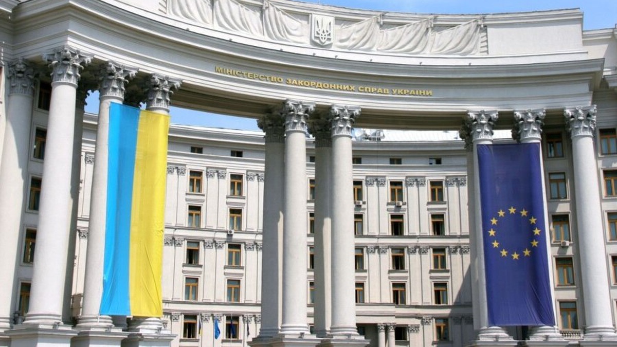 Arbitral tribunal confirms Ukraine's rights in Azov Sea coastal waters, Kerch Strait – MFA