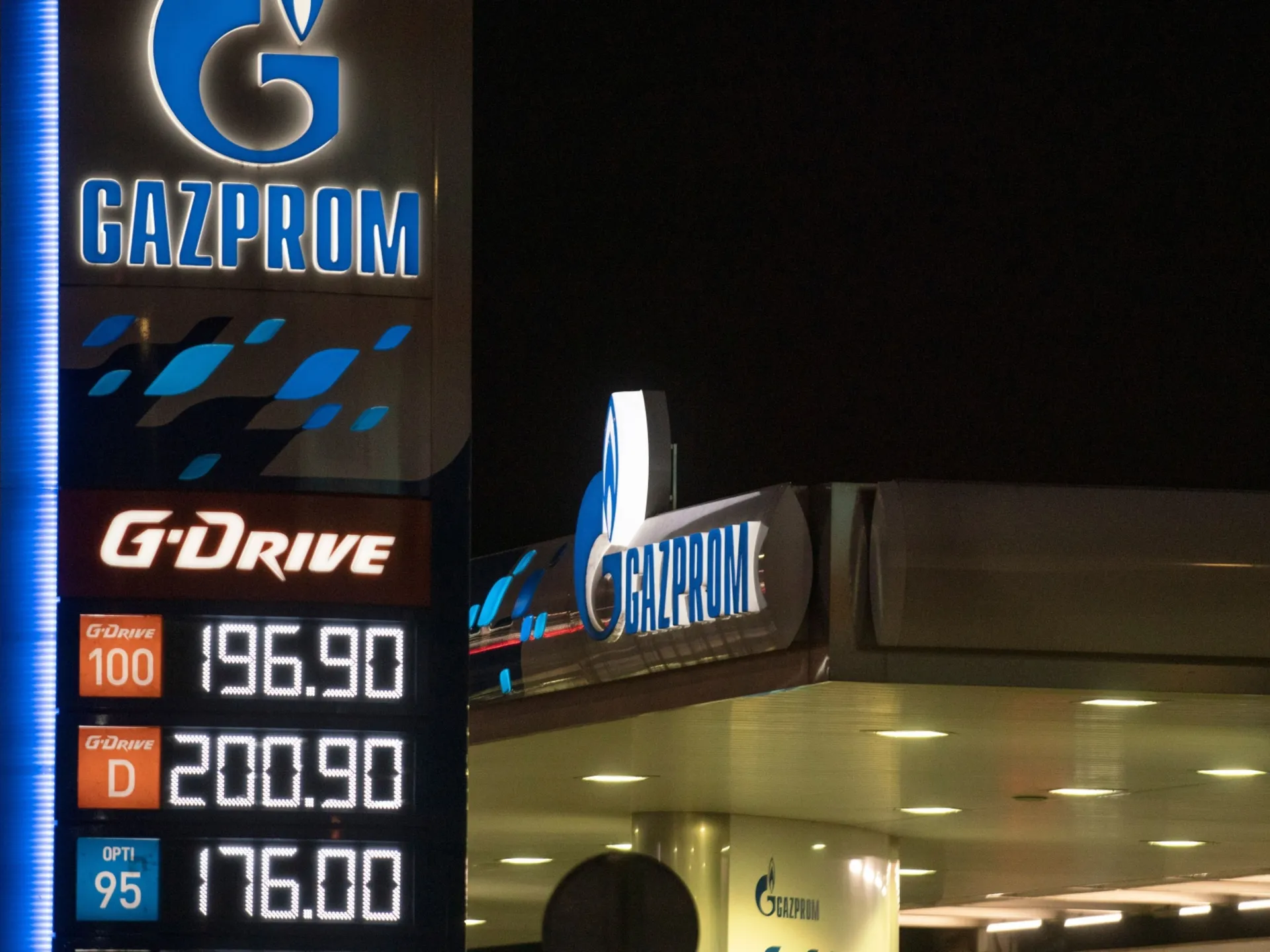 Germany takes control of Gazprom unit to ensure energy supply