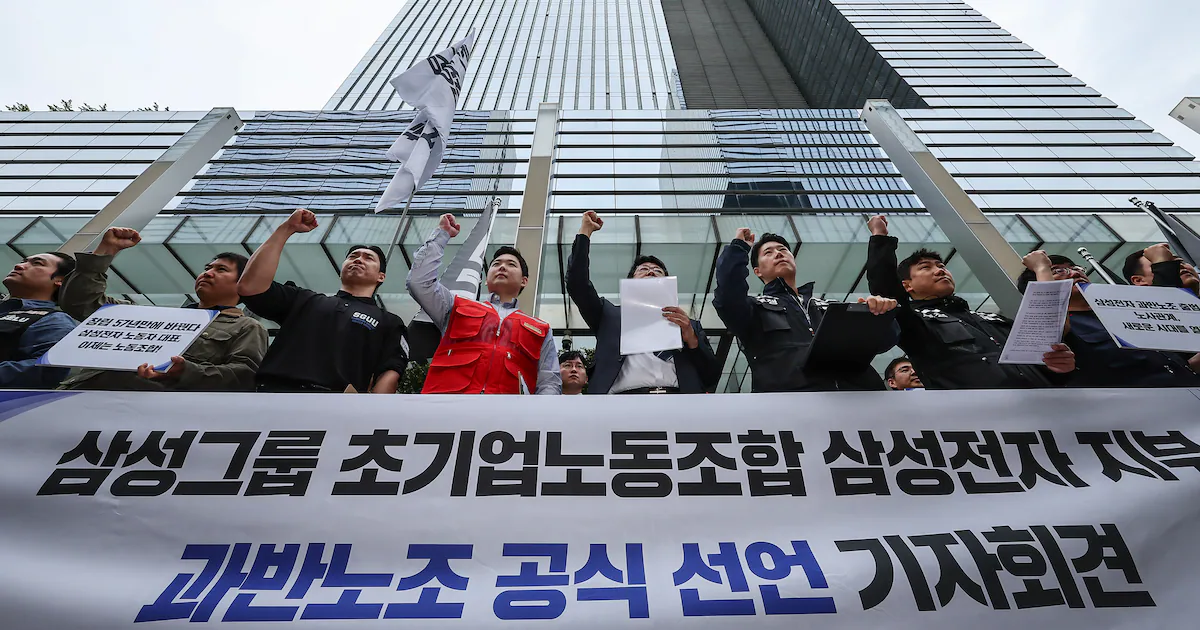 KB Securities warns Samsung strike tightens Korea memory supply, lifts prices