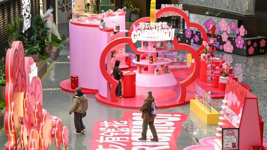 China's PPI returns to growth in March, ending 41-month decline