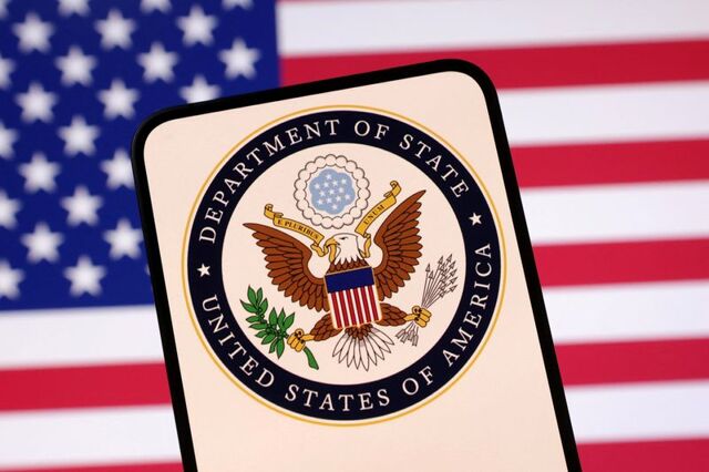US bypasses congressional review for military sales of $8.6 billion to Middle East allies