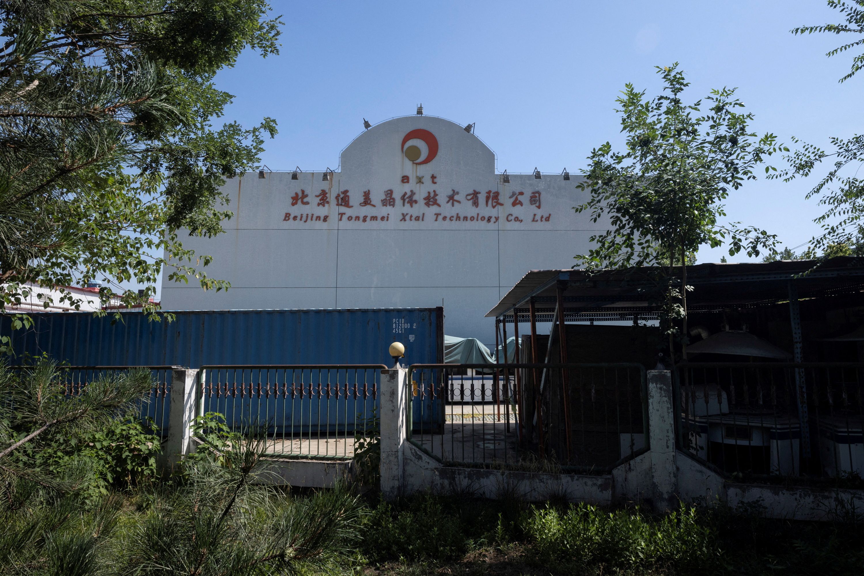 Chinas Kontrolle über Indiumphosphid-Exporte bedroht Ausbau von KI-Rechenzentren