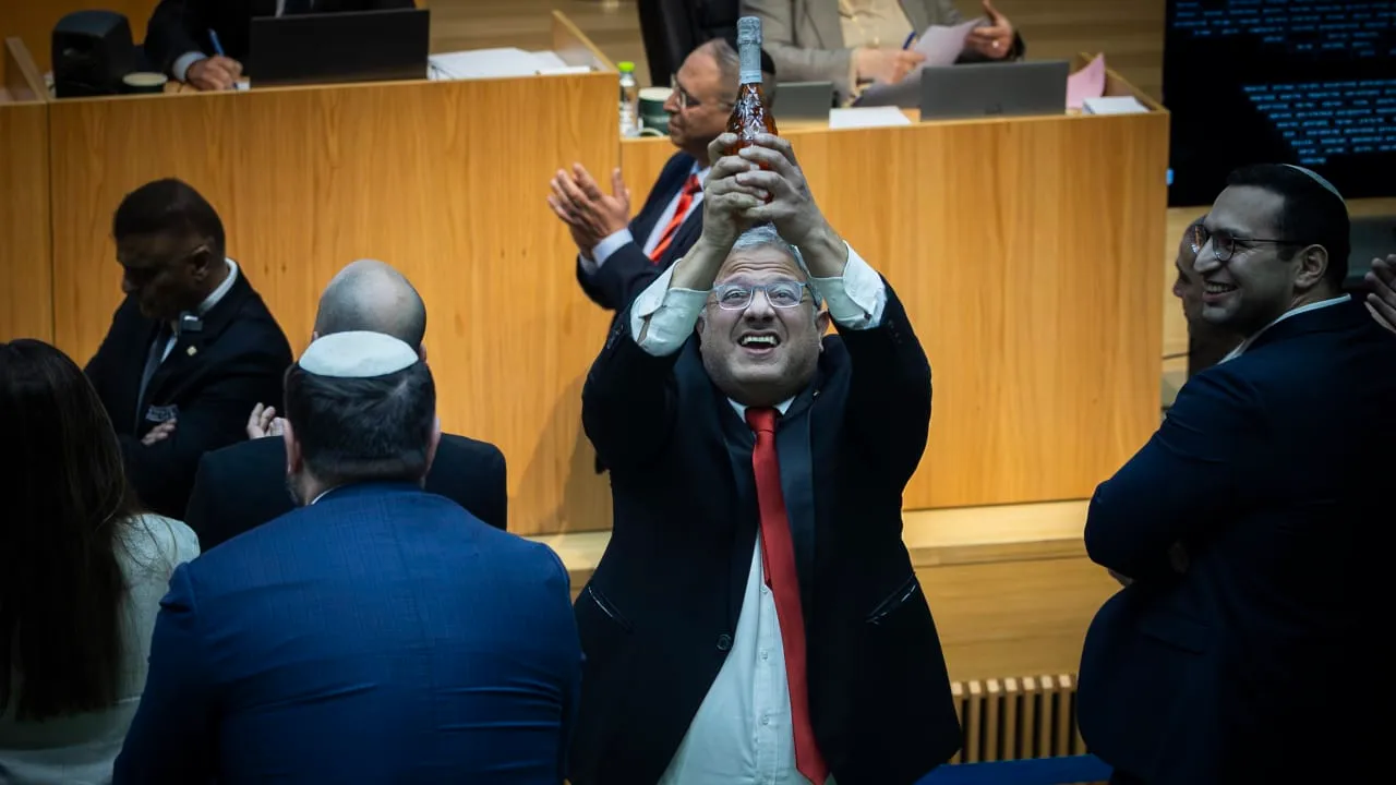 Eight Muslim nations condemn Israel's 'dangerous' new death penalty law