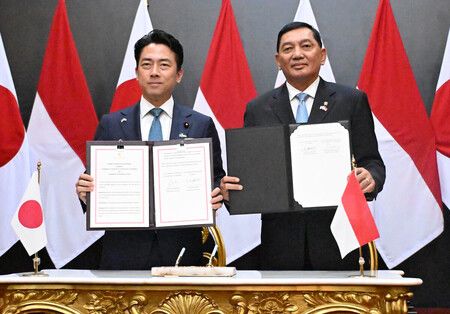 Japan, Indonesia Sign Agreement to Expand Defense Cooperation
