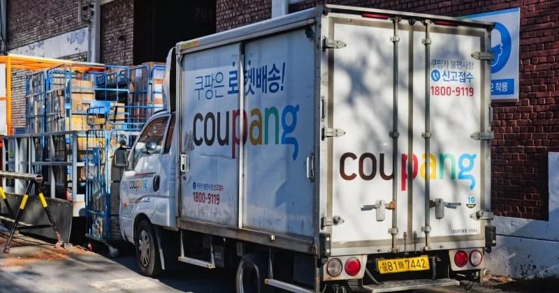 Coupang fined a record $409 million over massive data breach affecting 33 million users