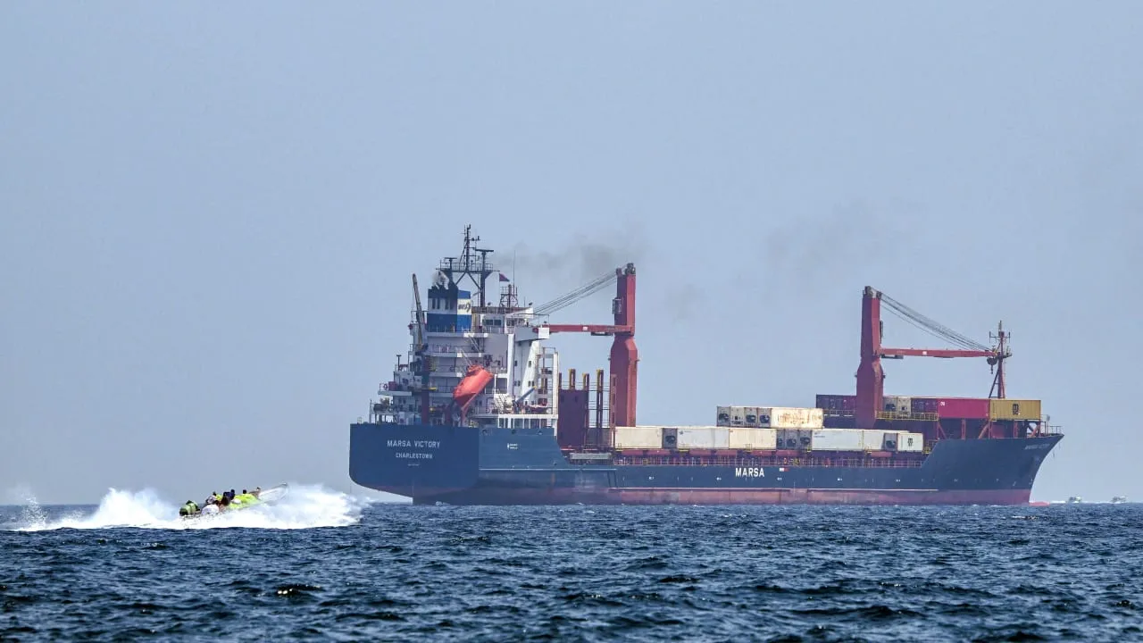 French vessel attacked in Strait of Hormuz, several crewmembers wounded
