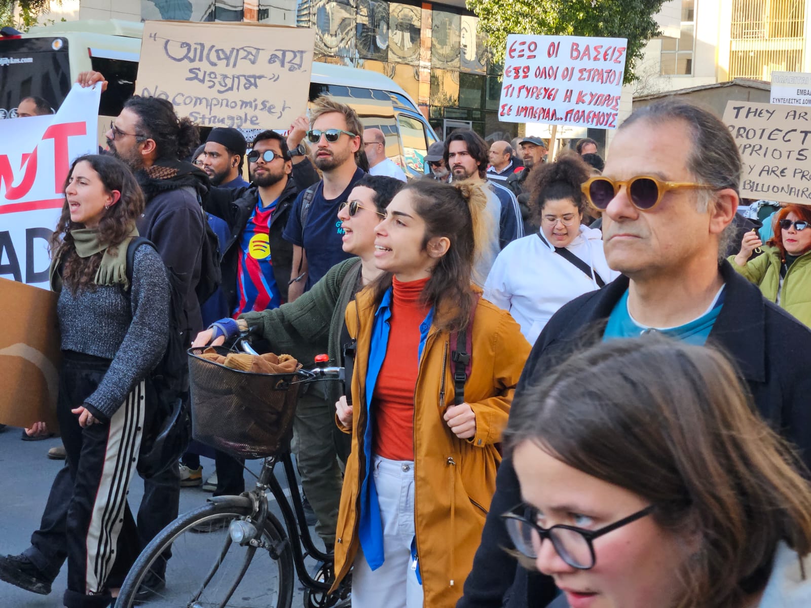 Activists demonstrate to demand removal of British bases