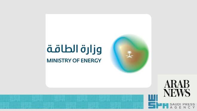 Saudi energy ministry says energy facilities and East–West pipeline restored full operational capacity