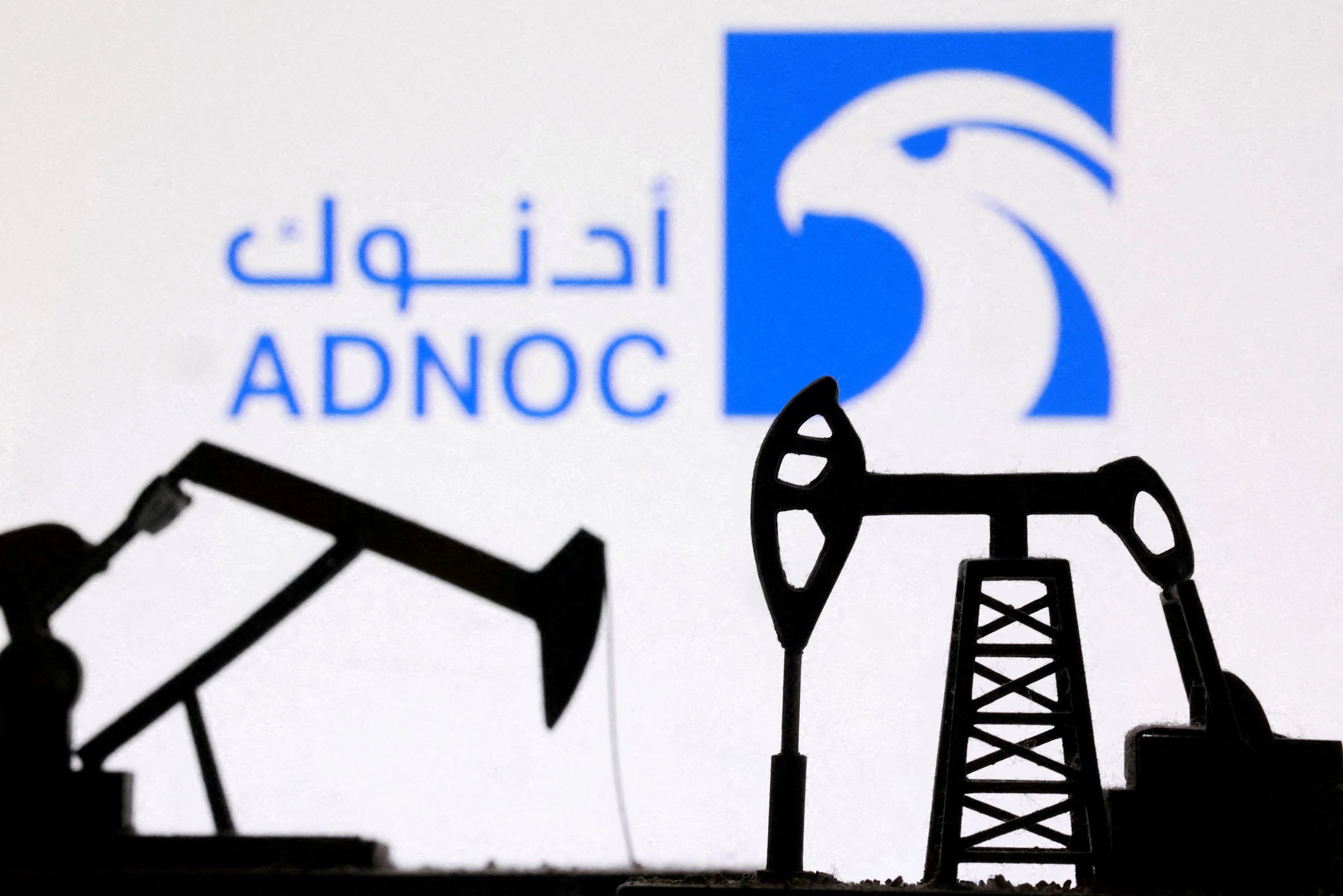 ADNOC eyeing Canada upstream and LNG opportunities via XRG arm, executive says