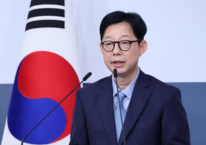 The government concluded that the aircraft that hit the HMM Tree, a South Korean ship in the Strait ..