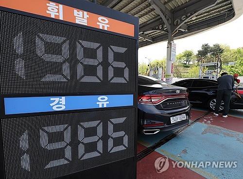 Producer prices post fastest rise in 4 yrs in March on oil cost surge: BOK