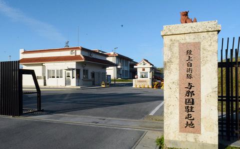 Japan moves to bolster air defenses on island near Taiwan