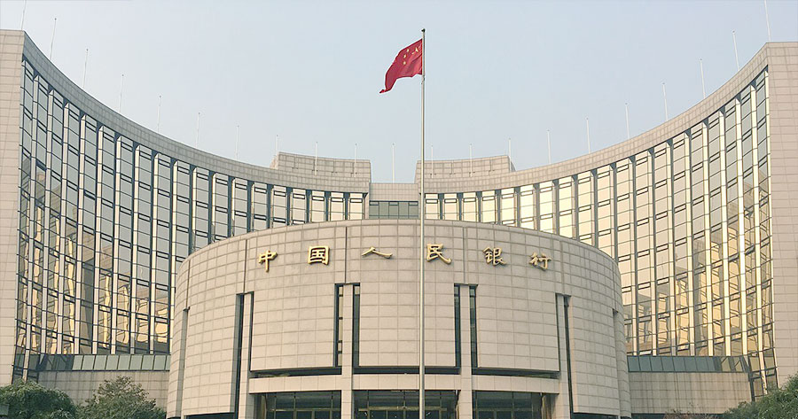 People’s Bank of China Holds Loan Prime Rates Steady amid Stronger Yuan