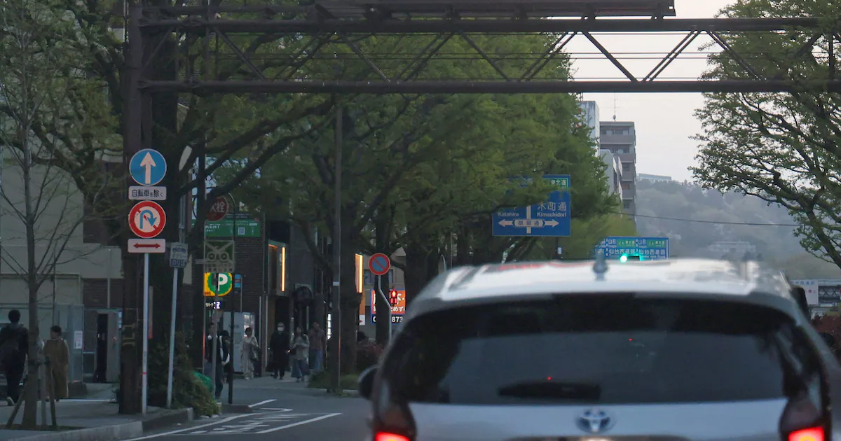 Major 7.5-magnitude earthquake off Japan triggers tsunami warnings