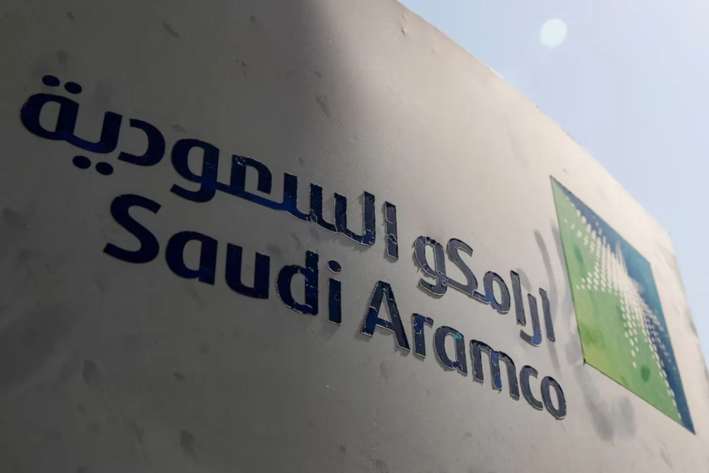 Saudi Aramco's Q1 profit rises 25pct on higher sales, key pipeline full
