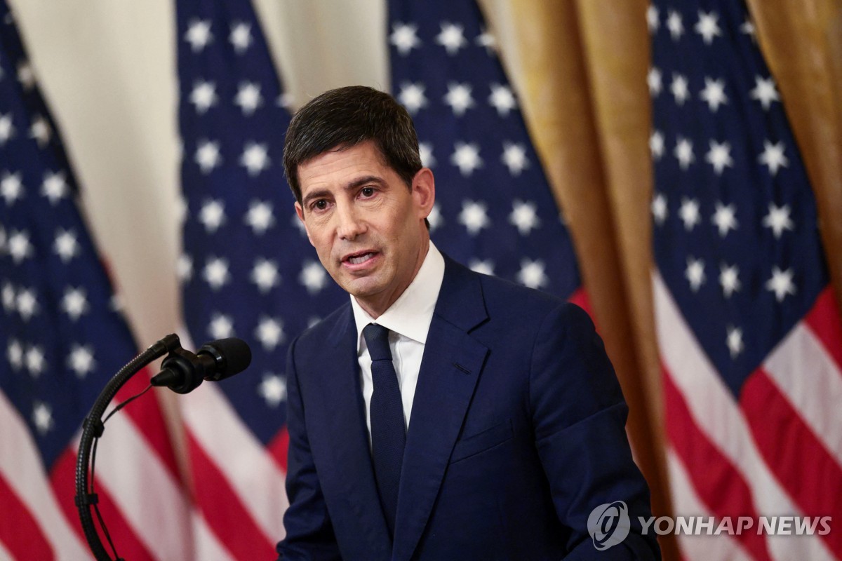 Warsh sworn in as Fed chair; Trump says he wants him to be 'totally independent'
