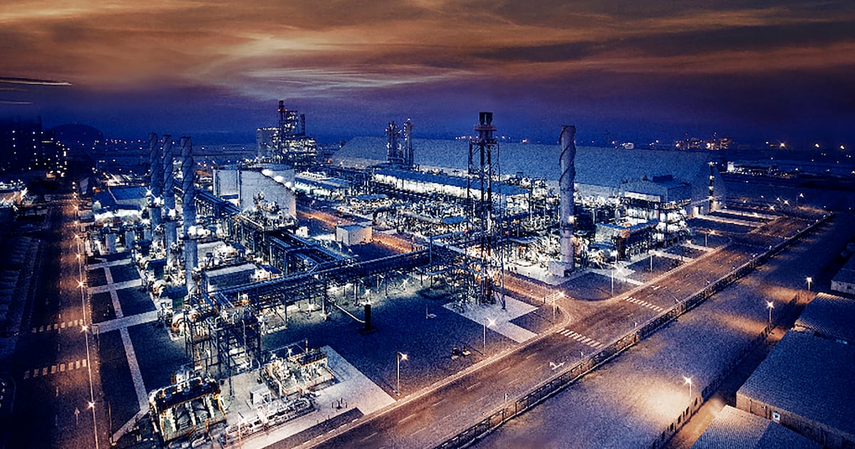 Fire breaks out at Al Ruwais refinery in UAE after drone strike