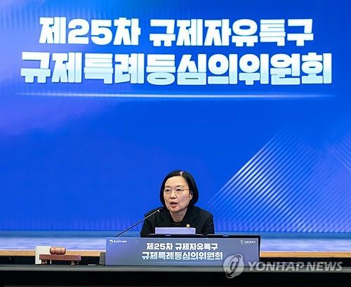 Lee nominates SME Minister Han Seong-sook as new prime minister
