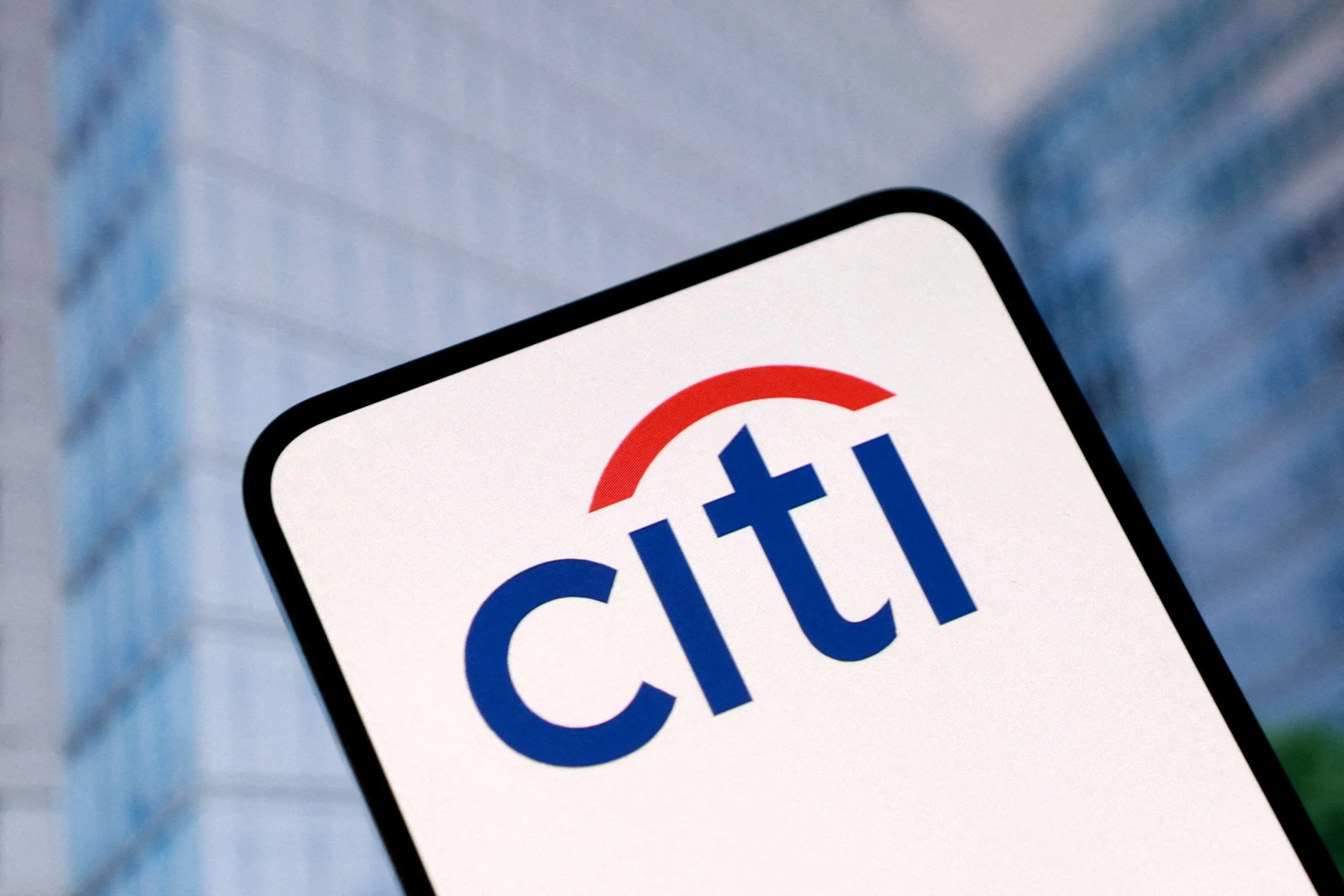 Citigroup Plans Senior Hires for Japan, China Investment Banking Teams