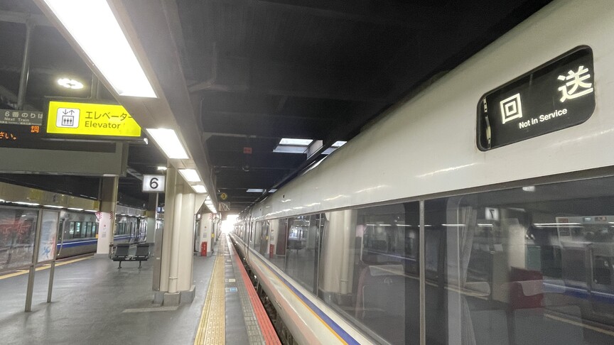 Missing American student found dead in Japan