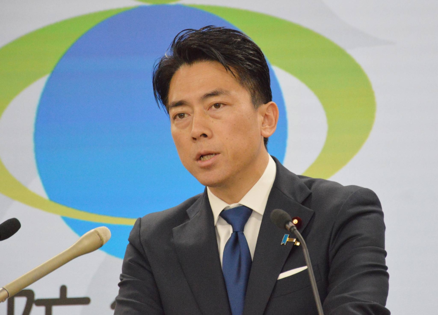 Japan to deploy missiles to Yonaguni Island by fiscal 2030, defense chief says