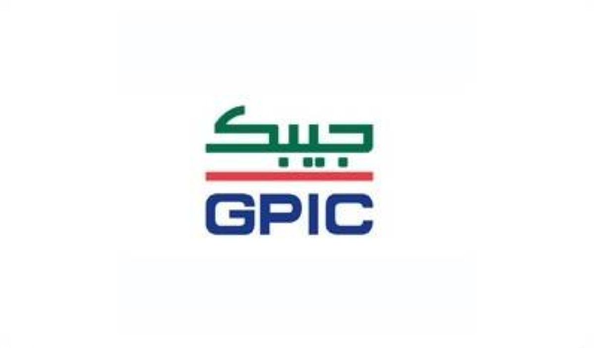 Drone attack targets GPIC in Bahrain, no casualties reported