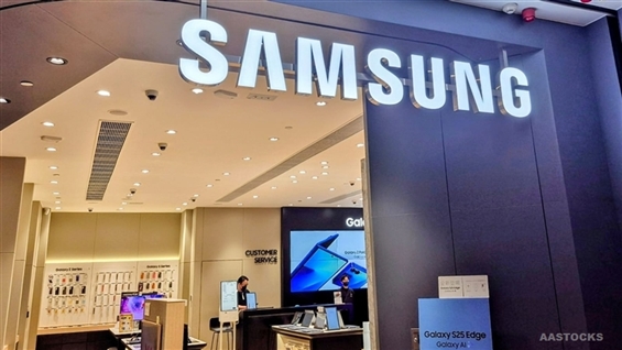 Samsung Union Strike Deferred on Prelim Pay Deal; KOSPI Leaps 5%+