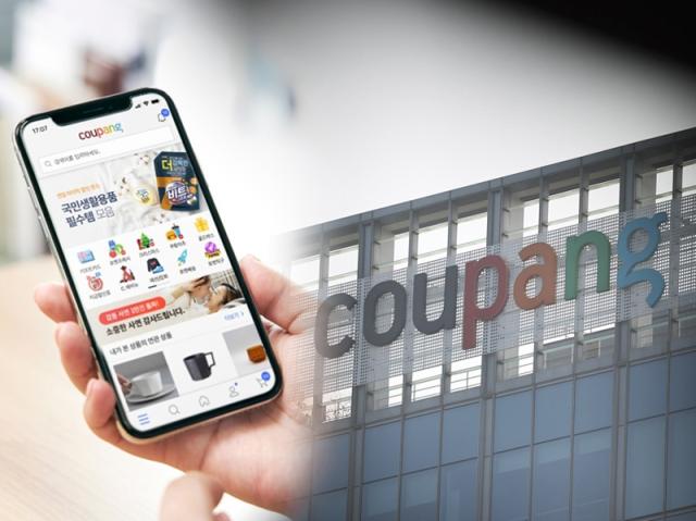 Coupang fined record $409 million over massive data breach