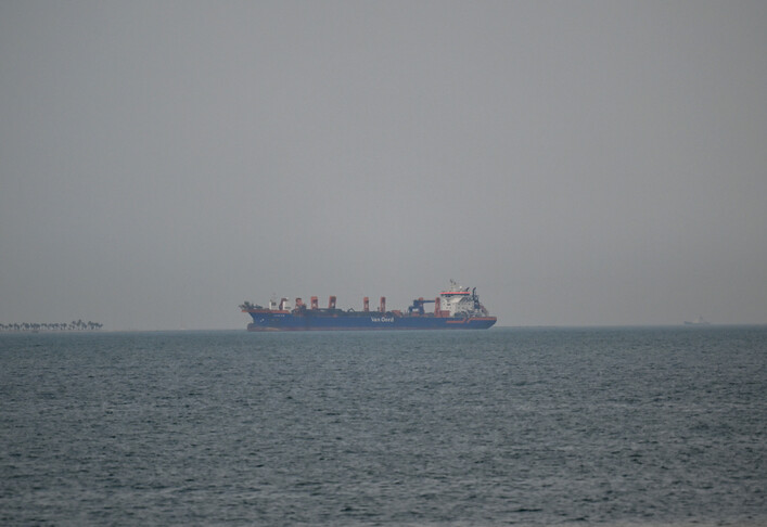 South Korea briefs Iranian envoy after probe finds vessel hit by 2 projectiles