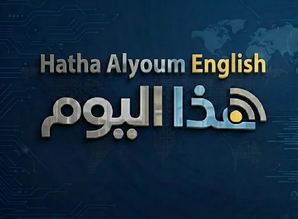 Trump's peace board faces cash crunch, stalling Gaza plan, sources say