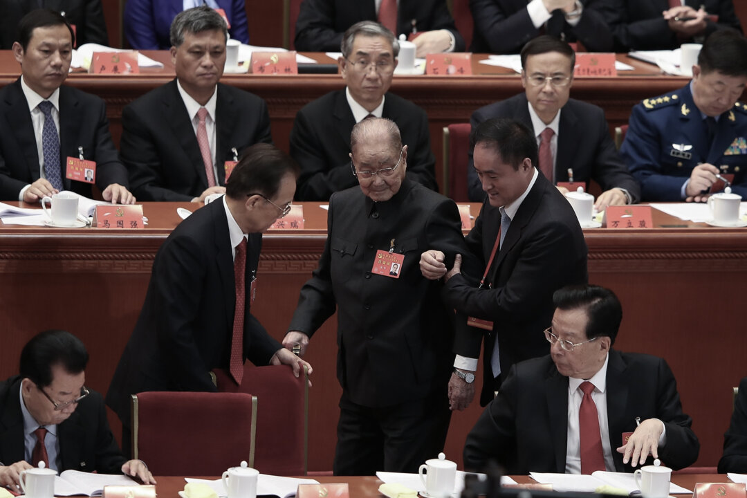 Chinese Communist Party Elder Song Ping Dies at 109